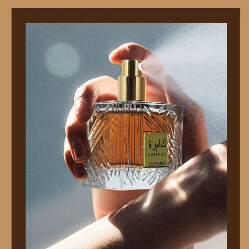 Arabic Kamra Perfume