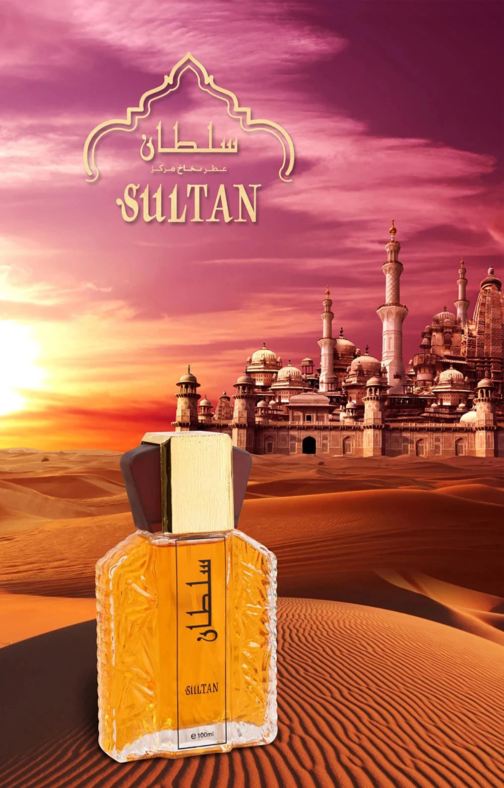 Arabic Perfume Sultan